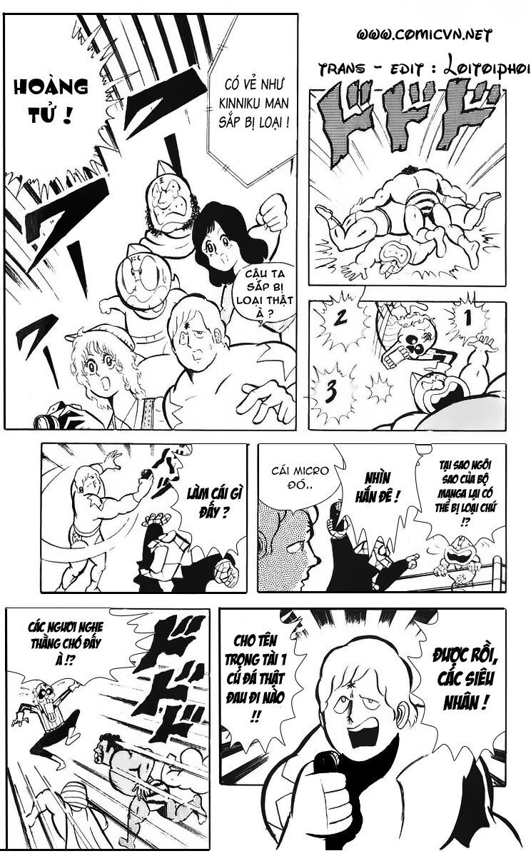 Kinniku Man: Chapter 32