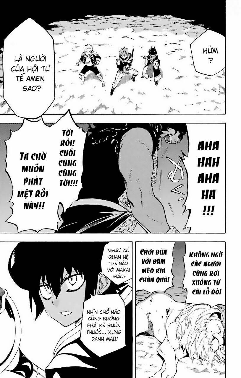 Great Priest Imhotep: Chapter 22