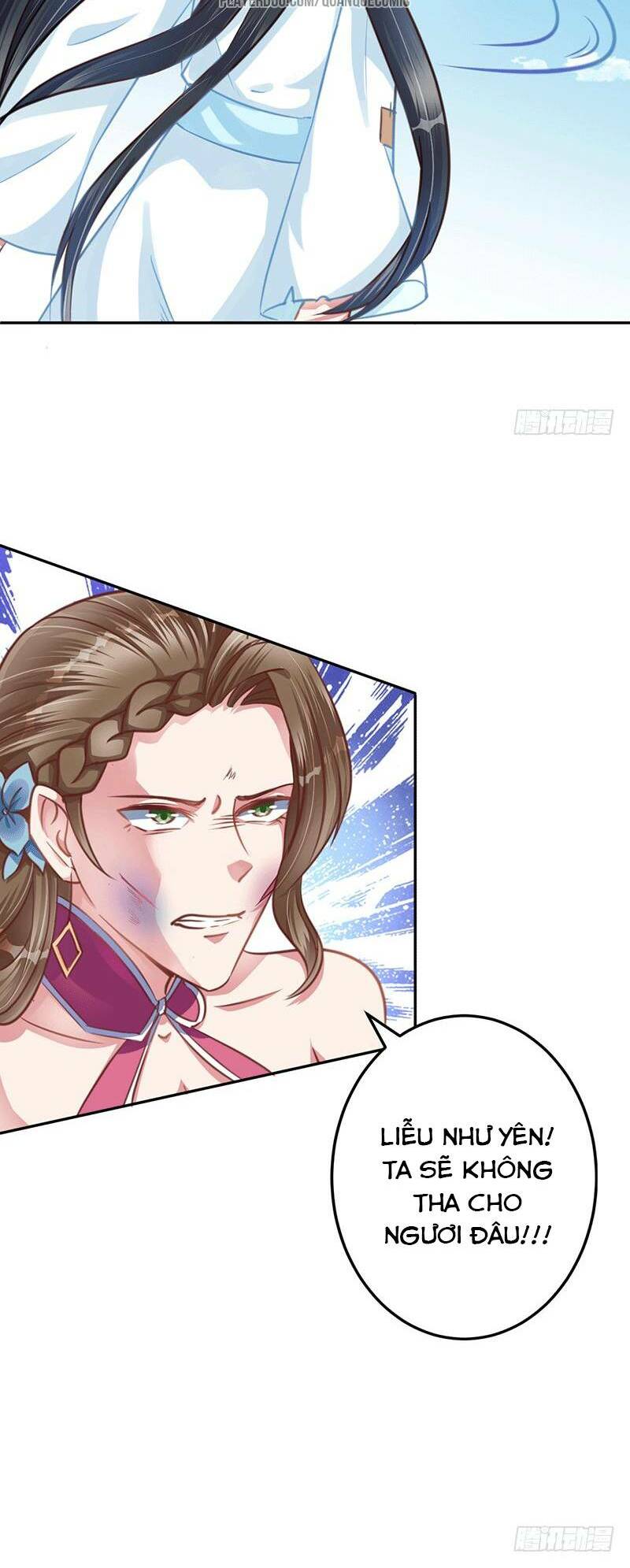 Ta Có Một Bộ Hỗn Độn Kinh: Chapter 15