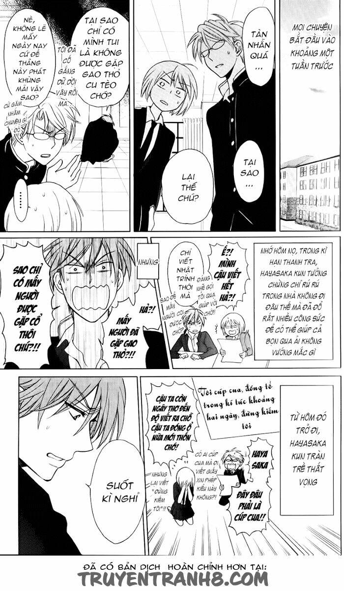 Thầy Giáo Của Tôi: Chapter 58