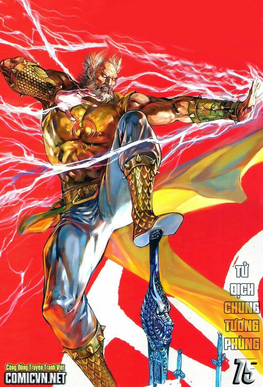 Thiết Tướng Tung Hoành: Chapter 75