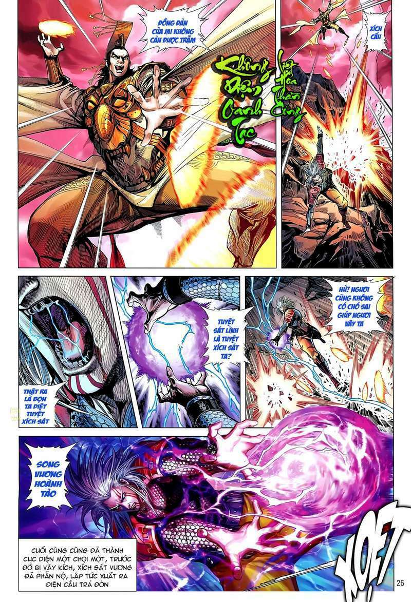 Thiết Tướng Tung Hoành: Chapter 46