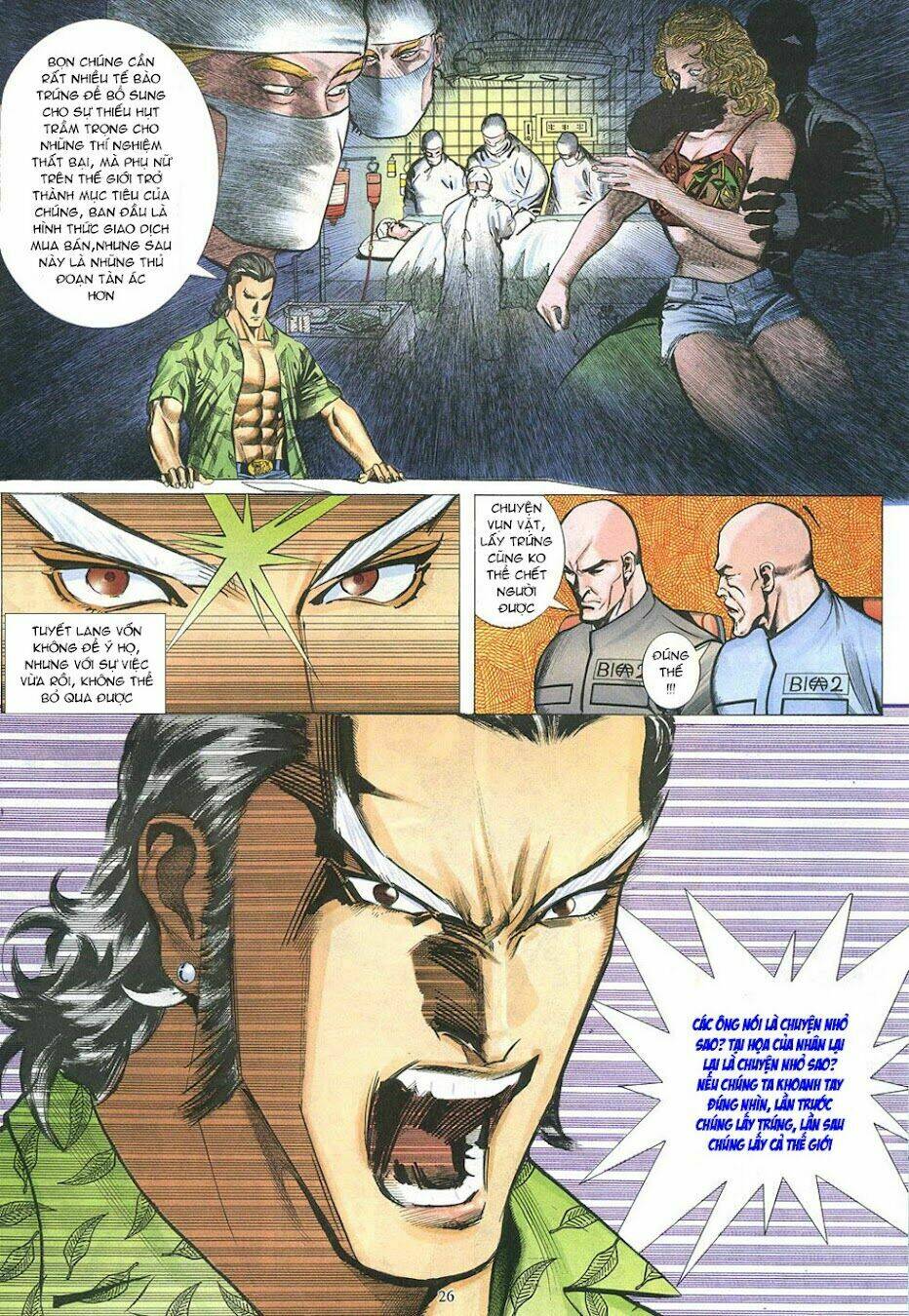 Phong Lôi: Chapter 23