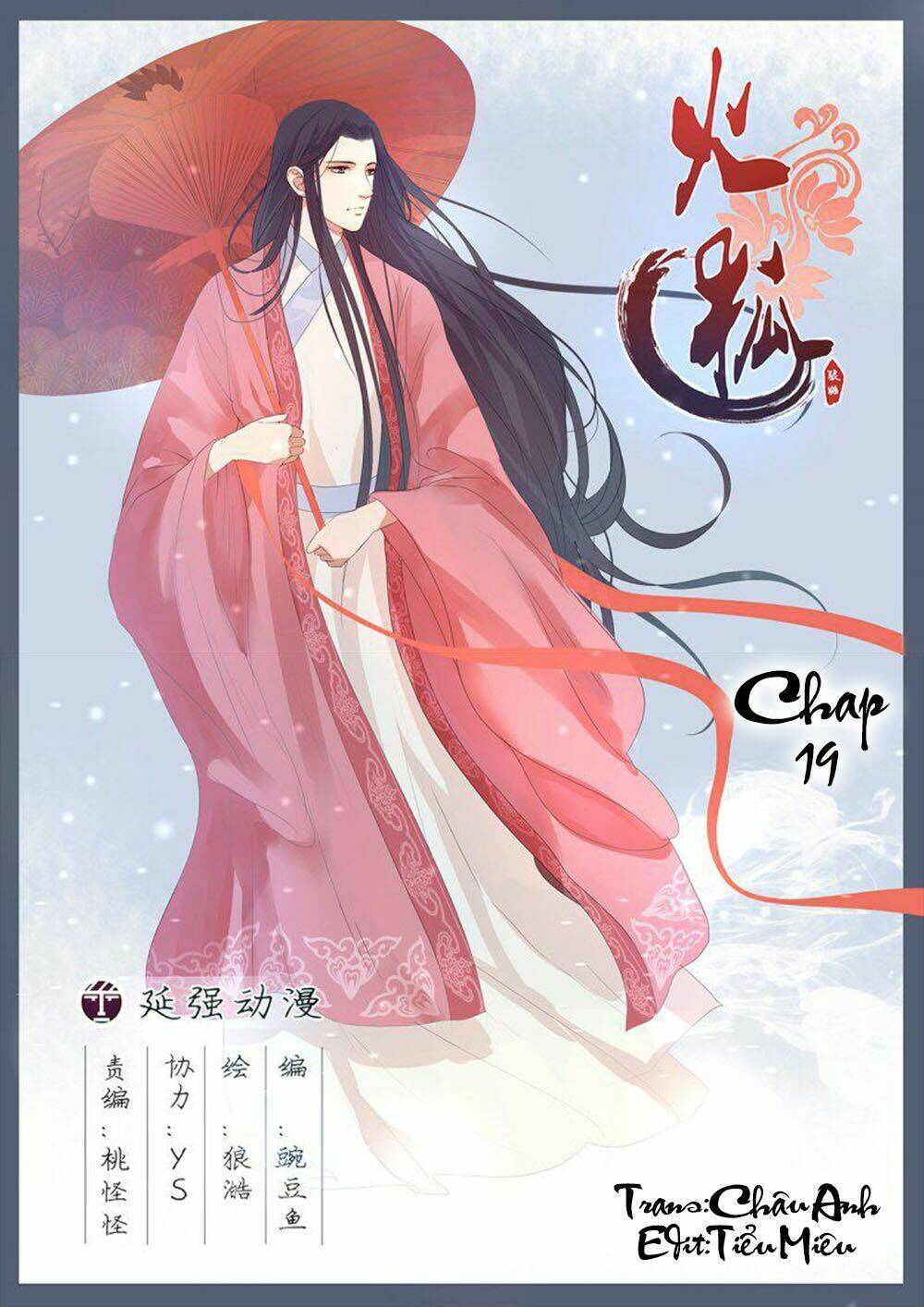 Hỏa Hồ: Chapter 19