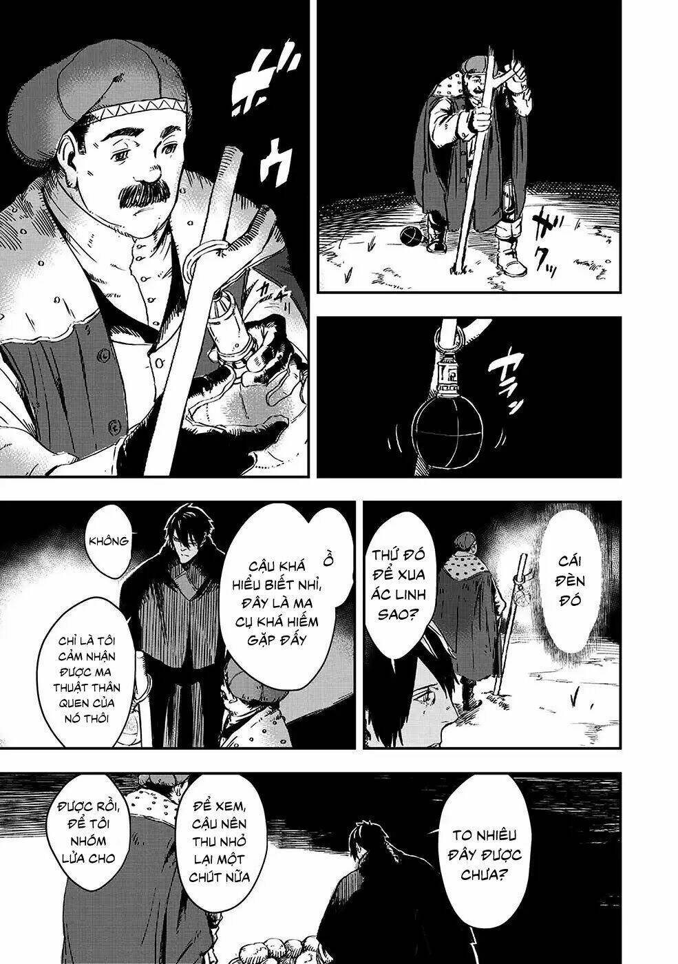 Bất Mộng Lang: Chapter 7