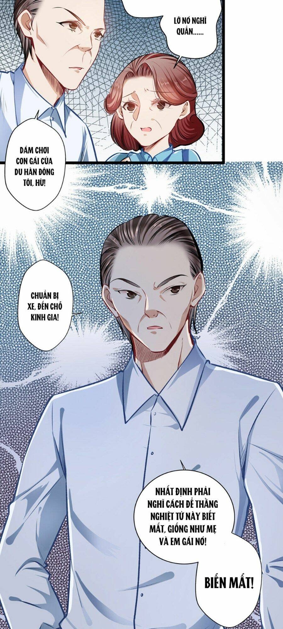 Cưng Chiều Ái Thê Hư Hỏng: Chapter 29