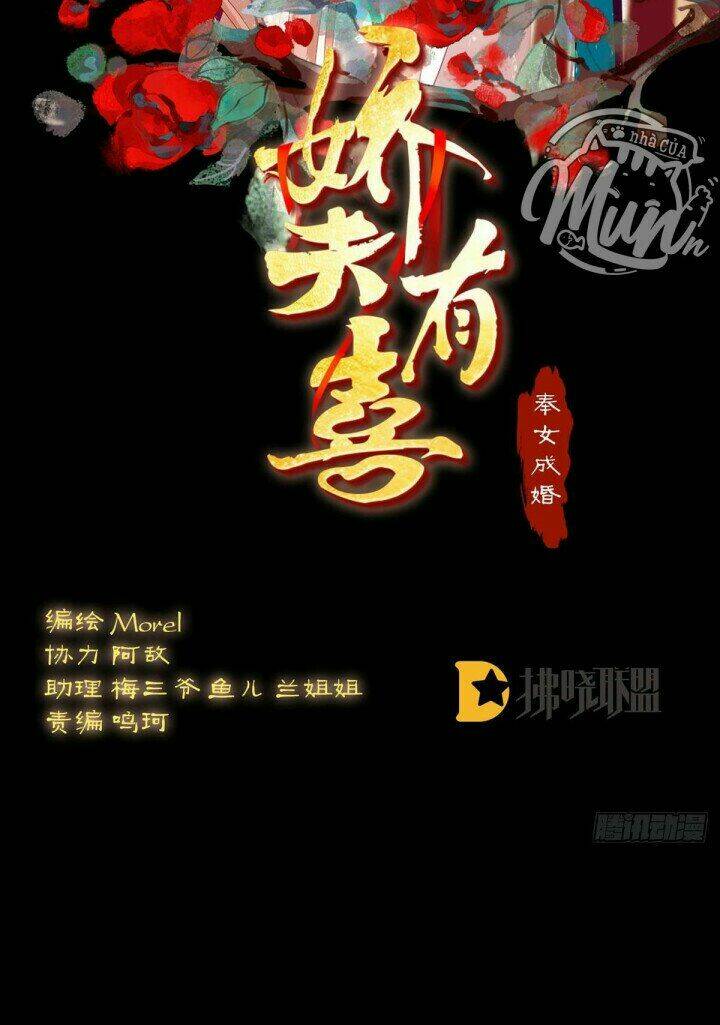 Kiều Phu Có Hỉ: Chapter 18