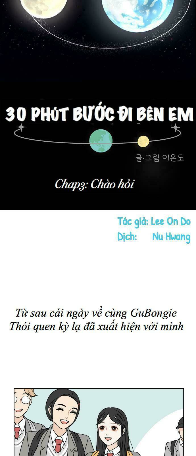 30 Phút Bước Đi Bên Em: Chapter 3