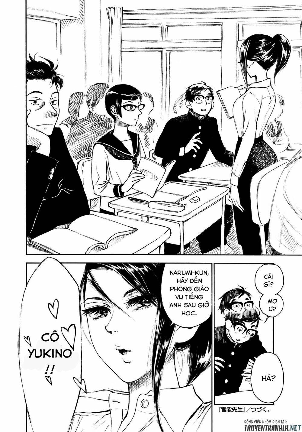 Kannou Sensei: Chapter 10.5