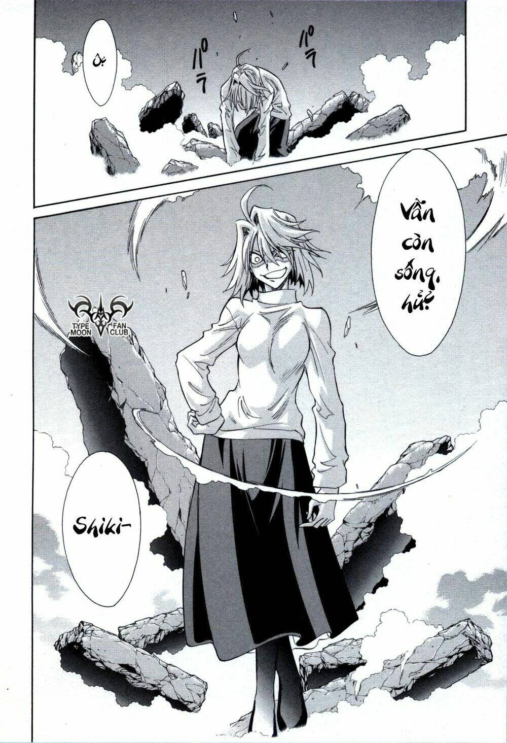 Melty Blood: Chapter 24