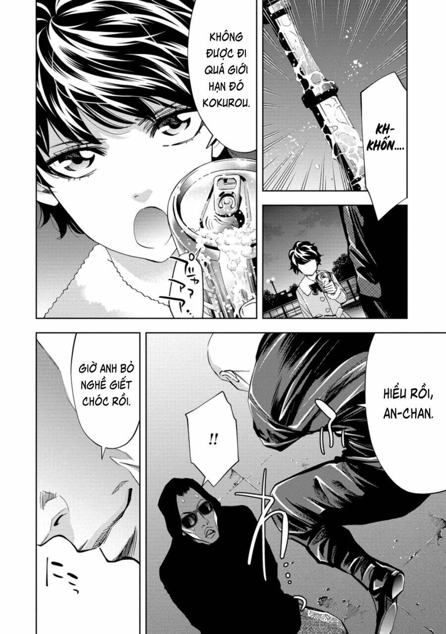 Change The World (Kanzaki Yuuya): Chapter 16