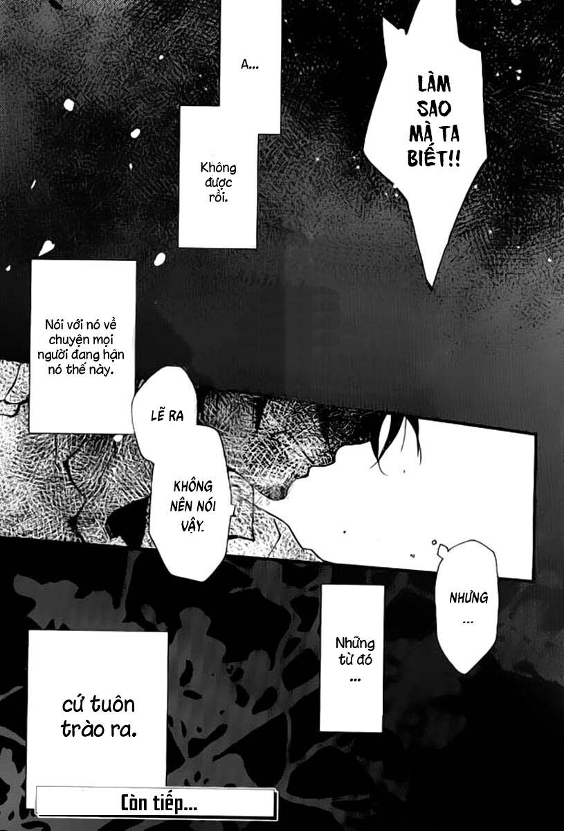 Aruosumente: Chapter 32
