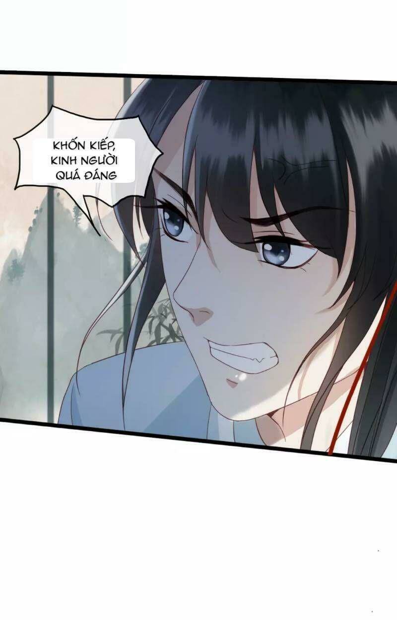 Đông Cung Giai Hạ Tù: Chapter 1