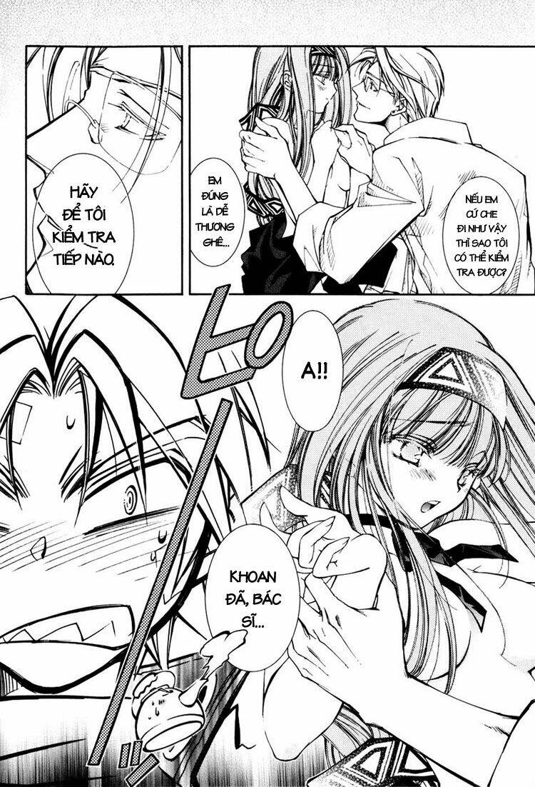 Erementar Gerad: Chapter 33