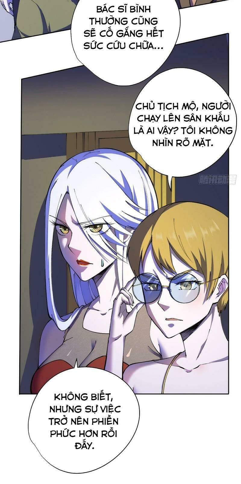 Vương Bài Thần Y: Chapter 22