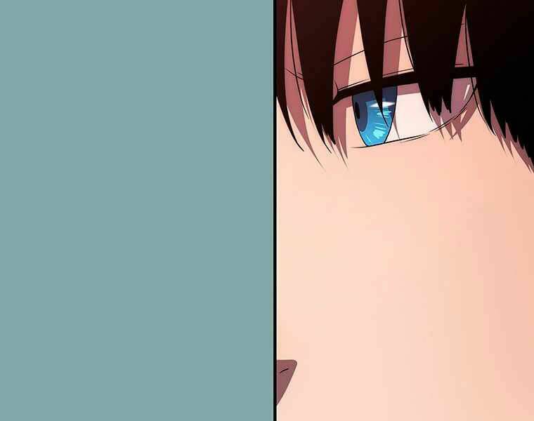 Các Chòm Sao Chỉ Chú Ý Mình Tôi: Chapter 17