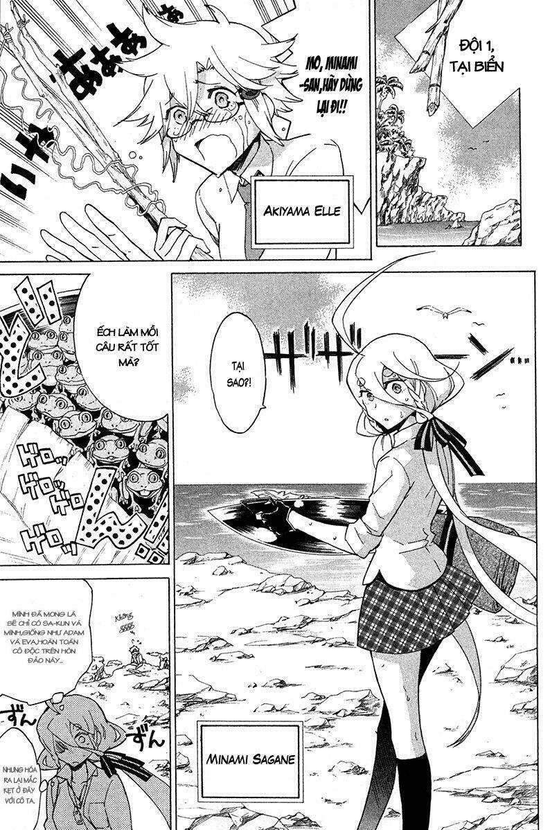 Hell\’s Kitchen: Chapter 17