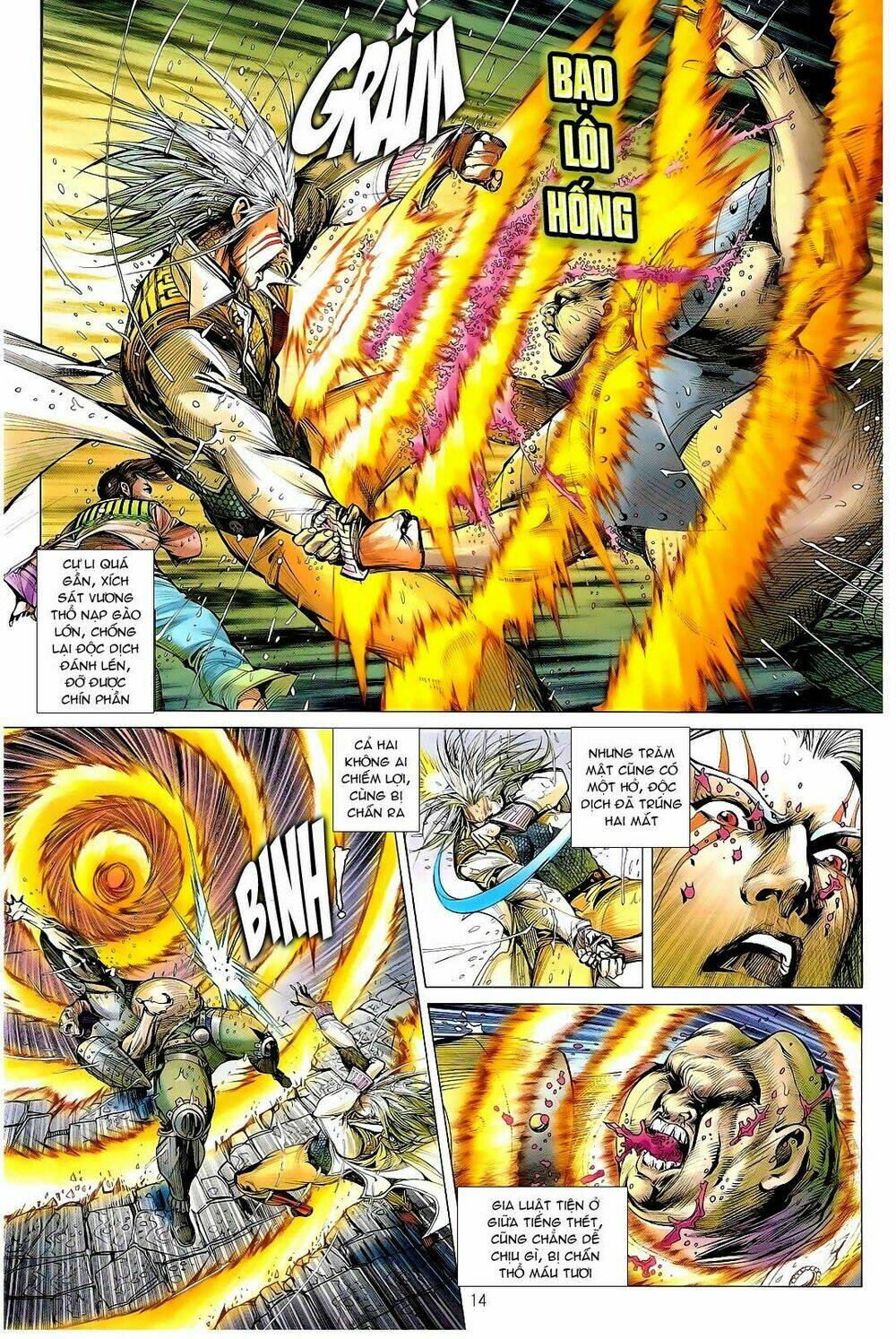 Thiết Tướng Tung Hoành: Chapter 104