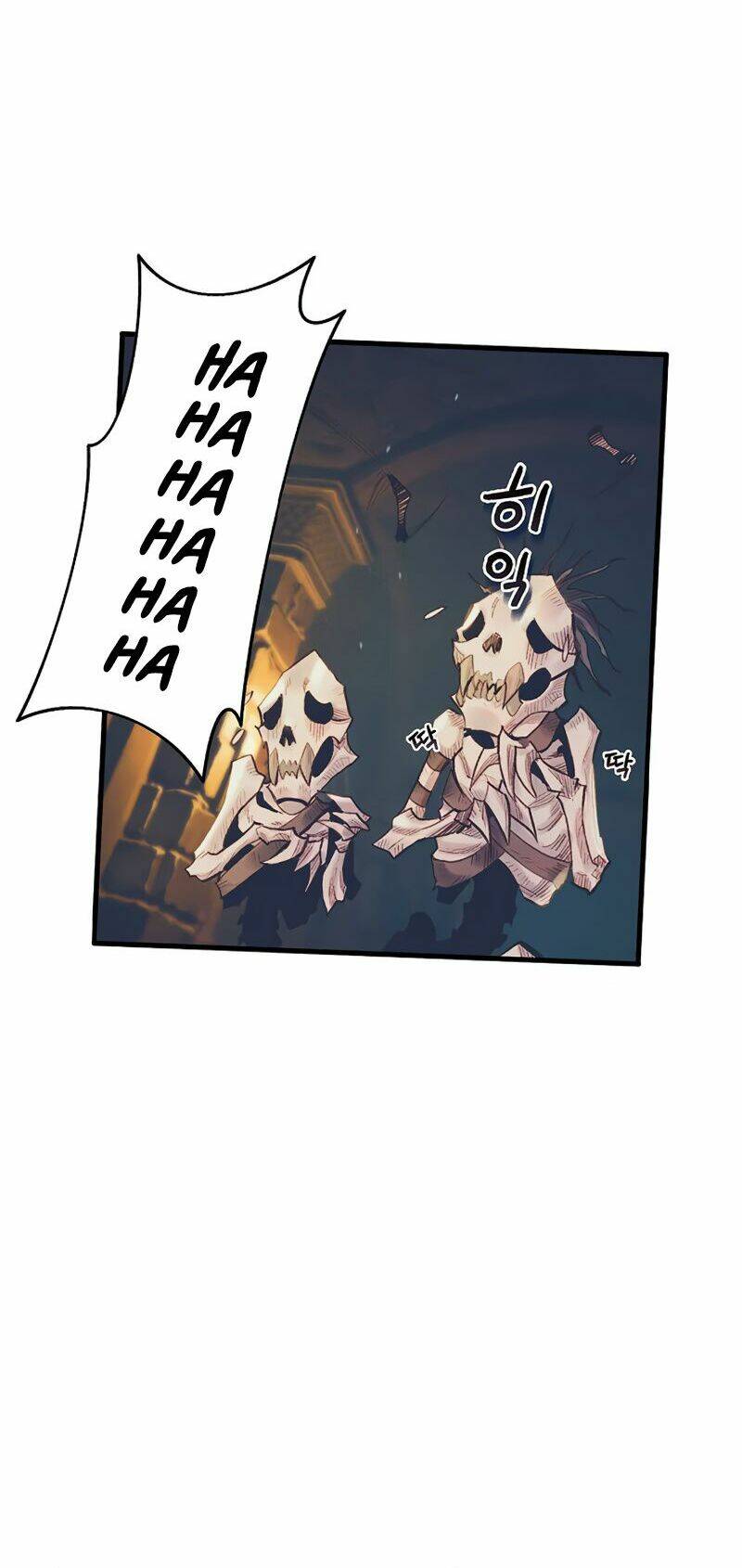 Thái Dương Tu Sĩ: Chapter 6