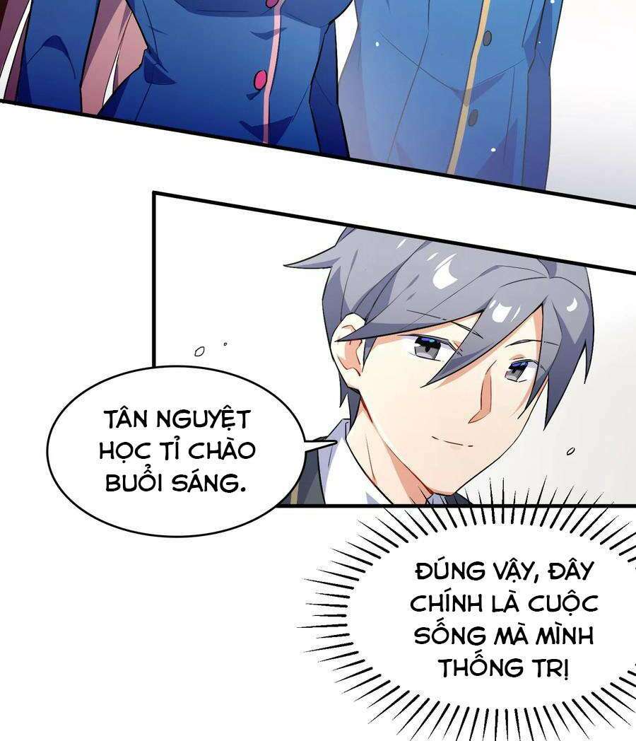 Hóa Ra Tôi Là Công Cụ Trong Game Tình Yêu: Chapter 1