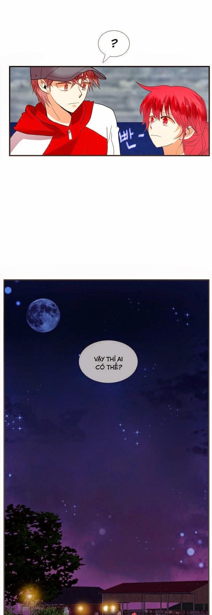 Flow: Chapter 42