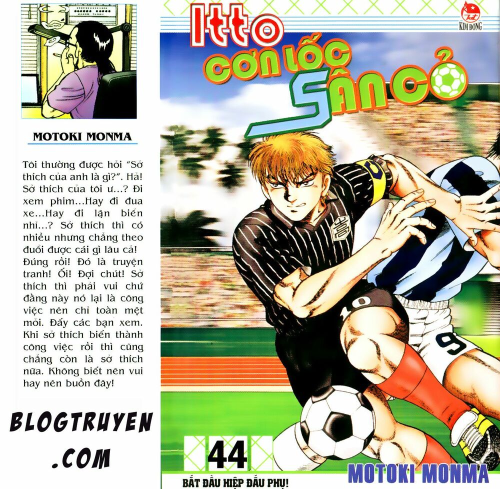Kattobi Itto - Đường Dẫn Đến Khung Thành Bộ 1: Chapter 151