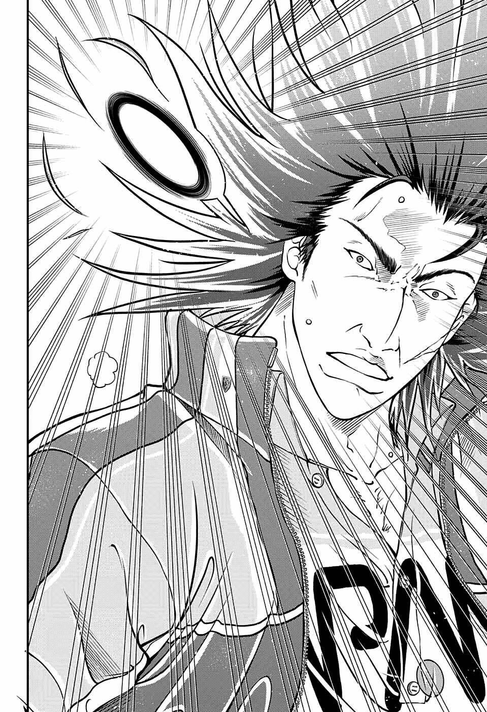 New Prince Of Tennis: Chapter 281