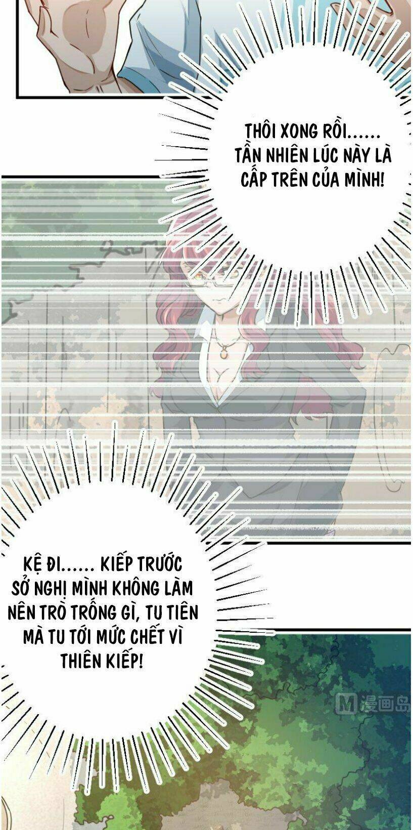 Tranh Vườn Trường Tu Tiên: Chapter 1