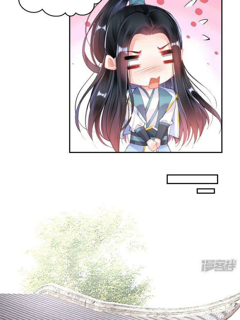 Vương Gia, Áo Lót Của Ngươi Rơi Mất Rồi: Chapter 76