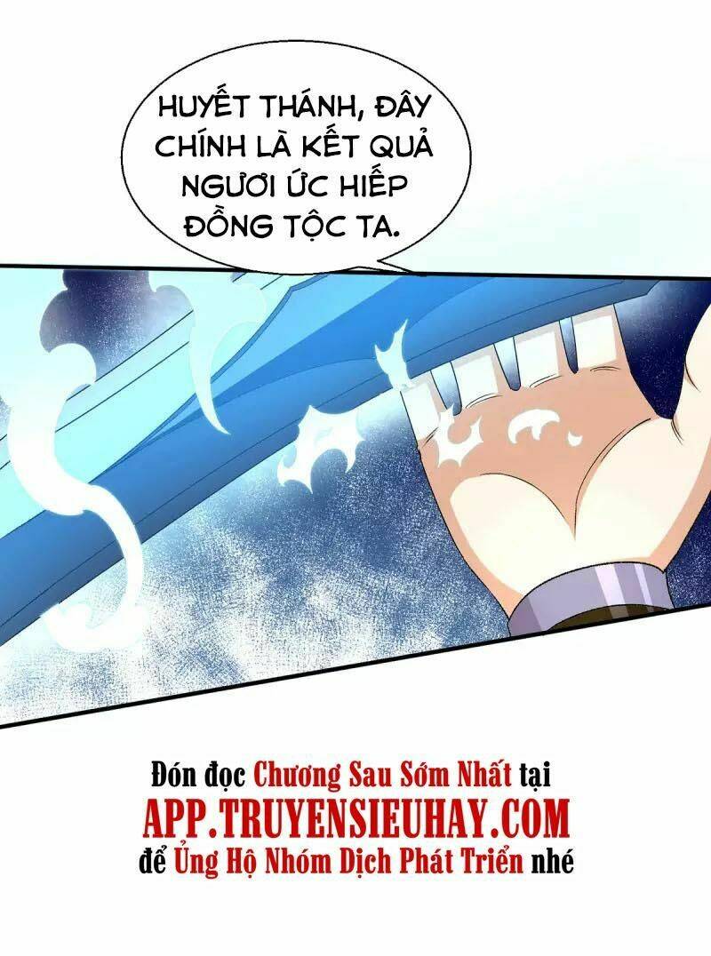 Tiên Vương Trùng Sinh: Chapter 377