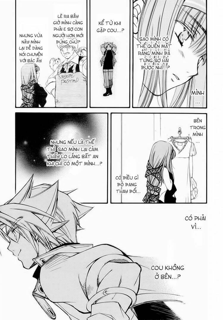 Erementar Gerad: Chapter 25