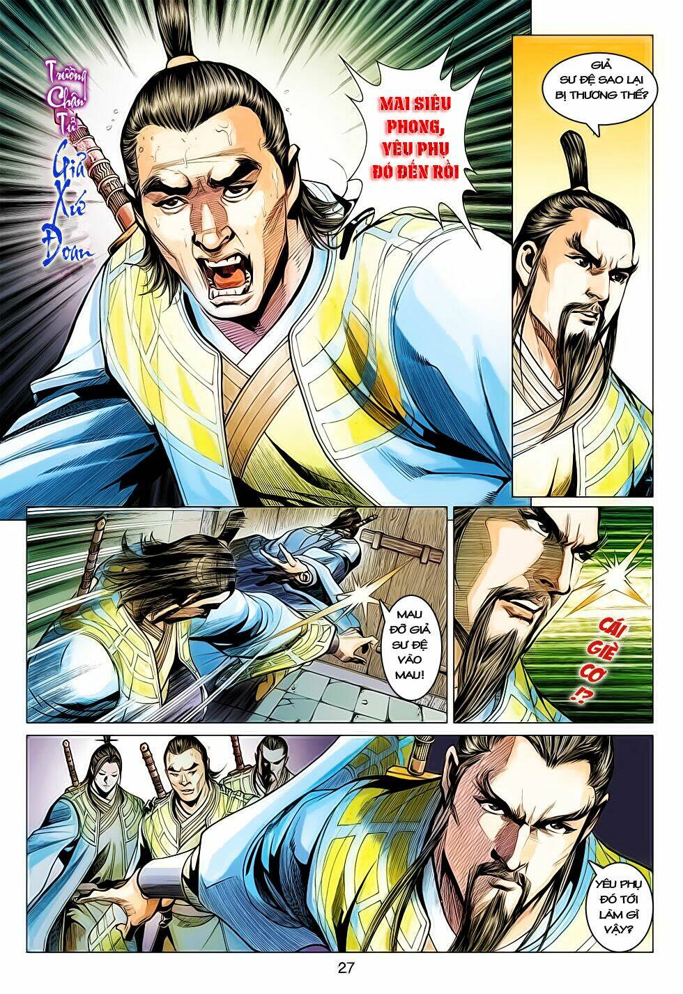 Anh Hùng Xạ Điêu: Chapter 61