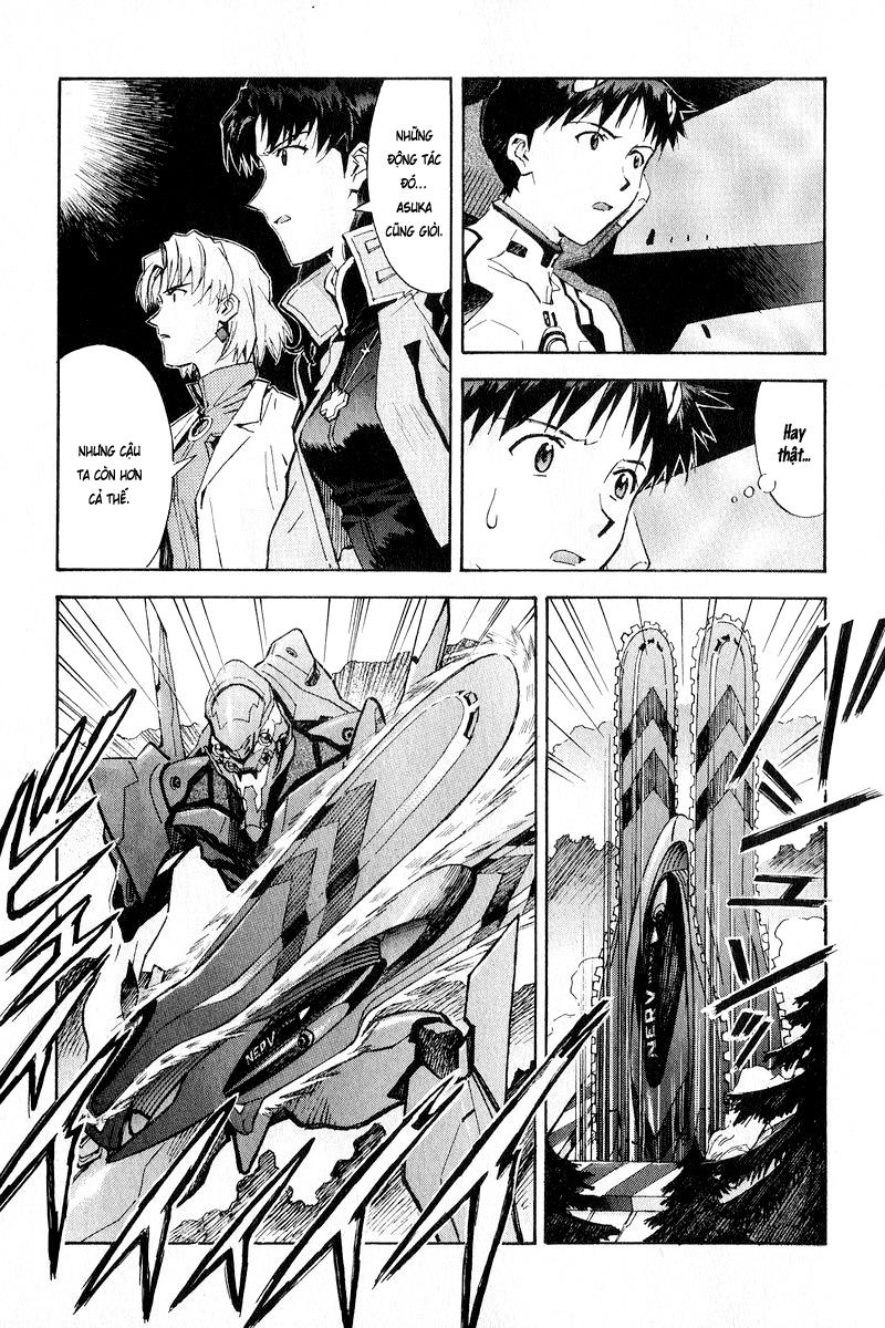 Shin Seiki Evangelion: Chapter 63