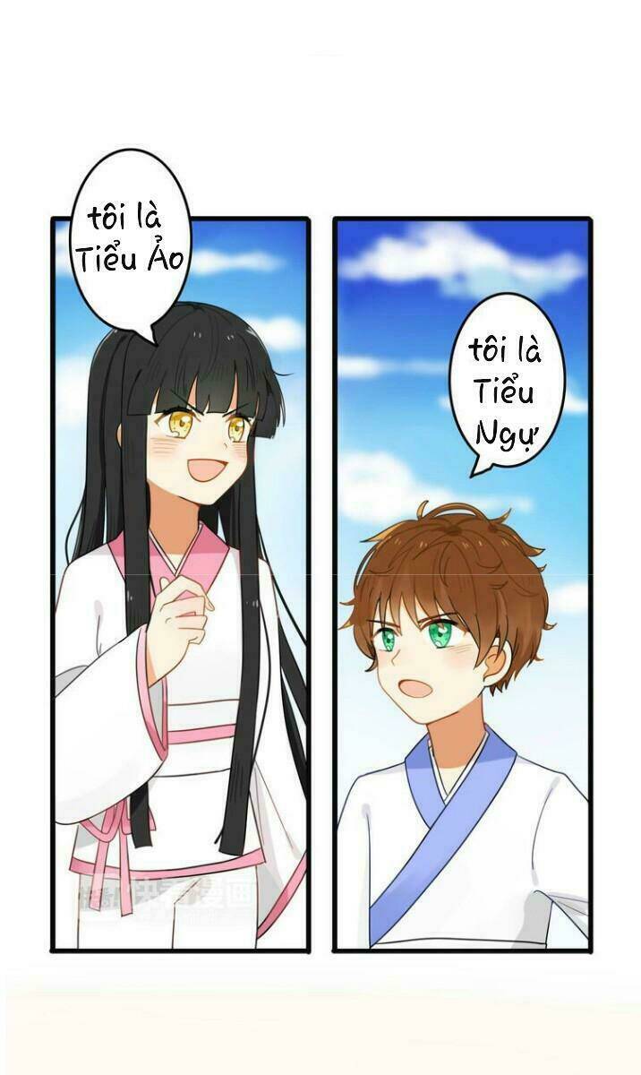 Thú Sủng Của Tôi Bị Mất Trí Rồi: Chapter 1