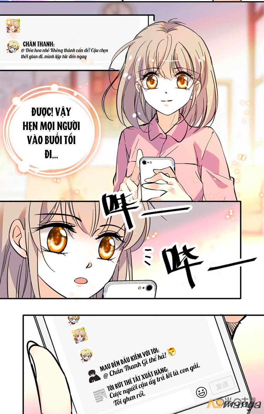 Thanh Ninh Chi Hạ: Chapter 471