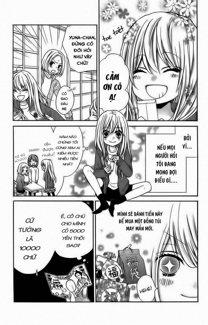 Screaming Lesson!!!: Chapter 40