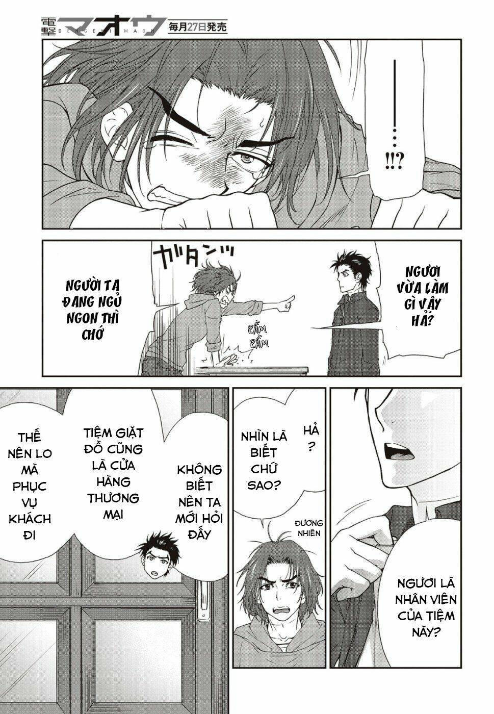 Kamen Rider 913 - Kaixa: Chapter 2.3