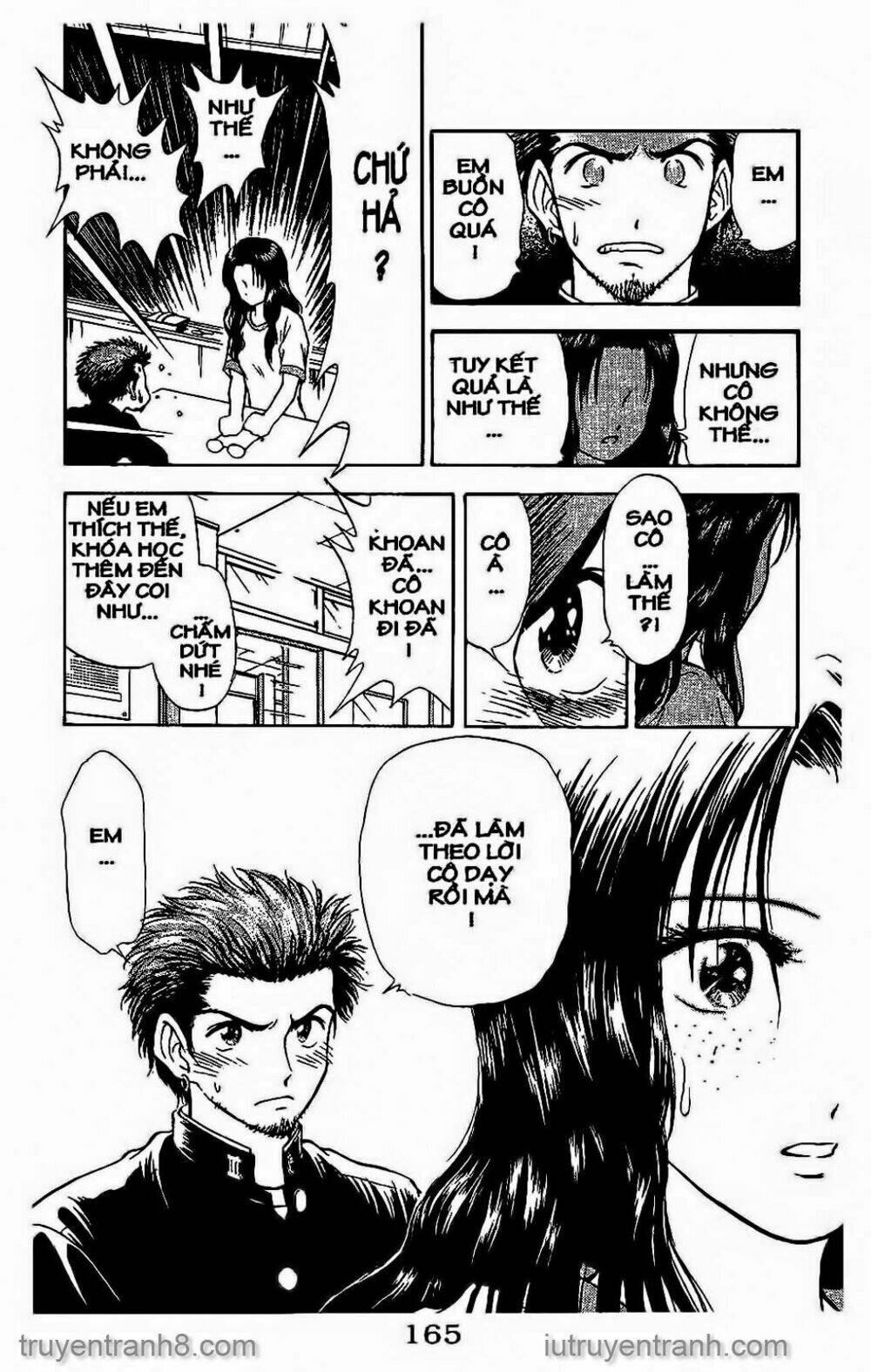 Saladdays: Chapter 105