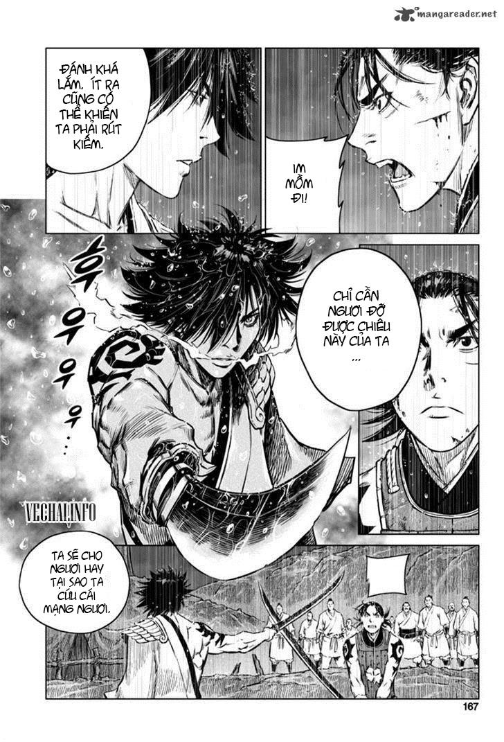 Mercenary Maruhan: Chapter 19