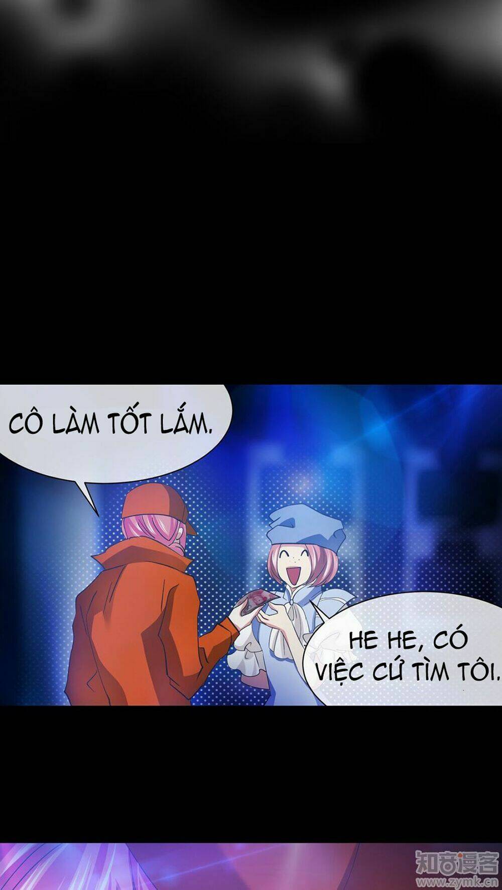 Một Vạn Tư Thế Công Lược Yêu Nam: Chapter 32