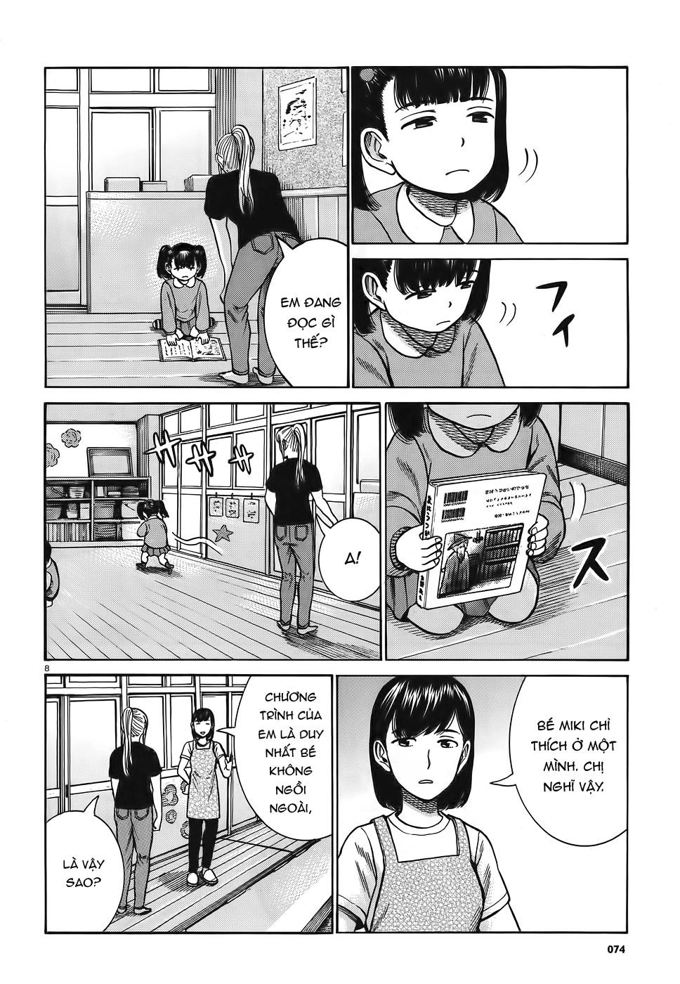 Não Phẳng Siêu Năng Lực: Chapter 86