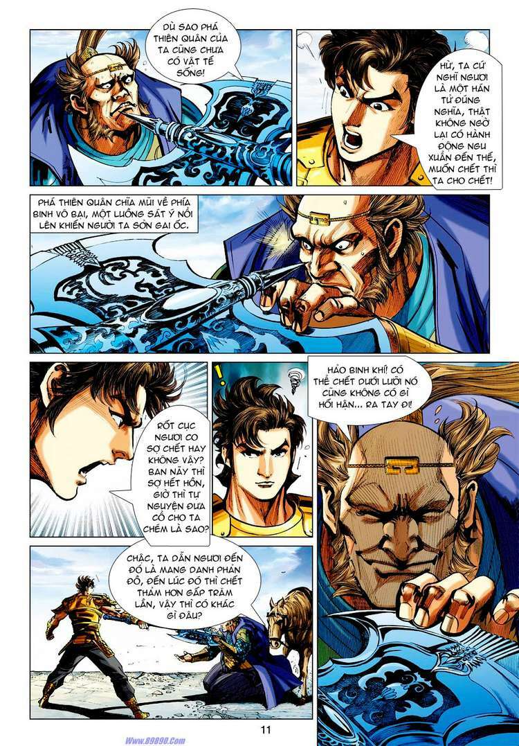 Xuân Thu Chiến Hùng: Chapter 36
