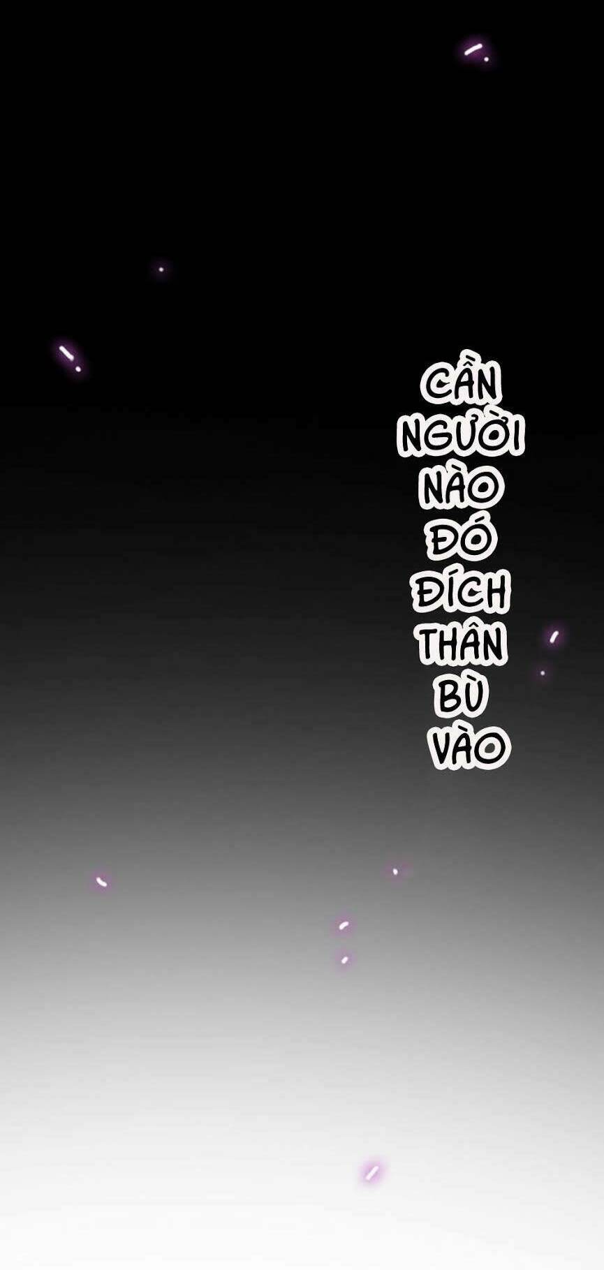 Tháng Sáu Kì Diệu: Chapter 46