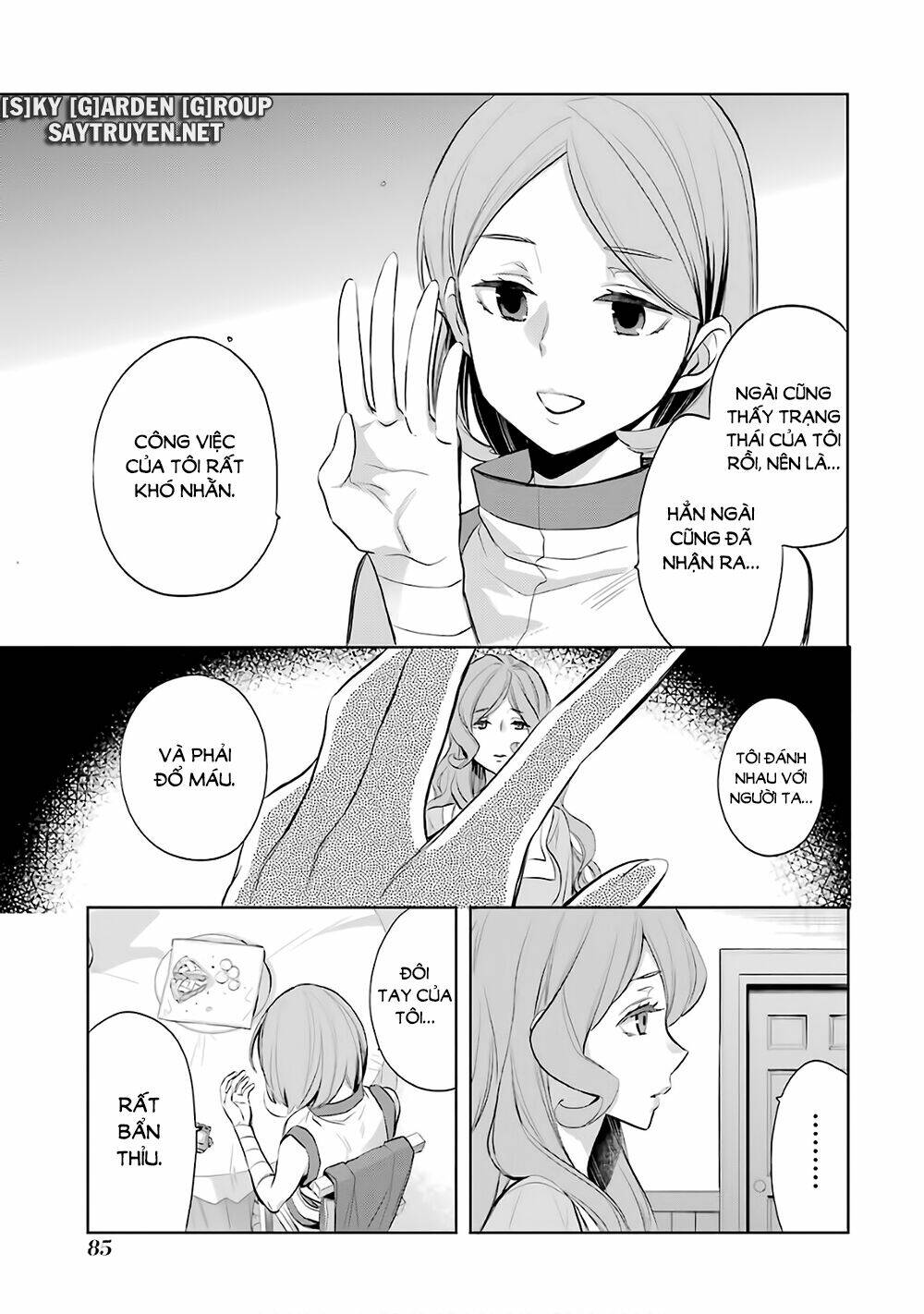 Dungeon Ni Deai O Motomeru No Wa Machigatte Iru Darou Ka: Familia Chronicle Episode Ryu: Chapter 15