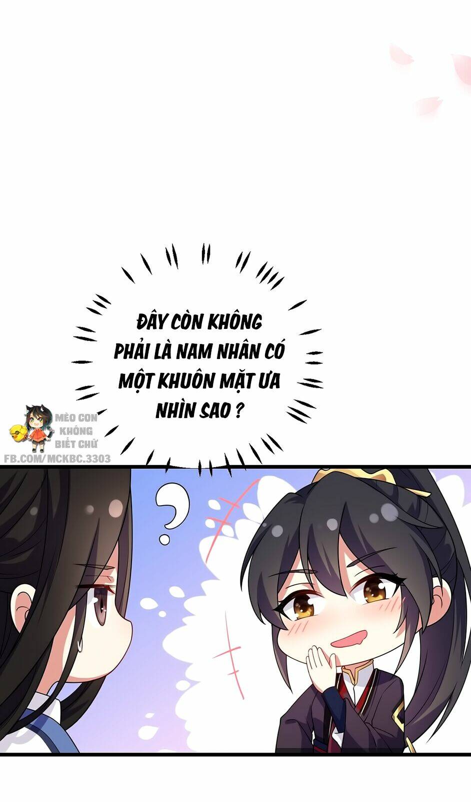 Báo Cáo! Đế Quân Ngài Có Độc!: Chapter 4