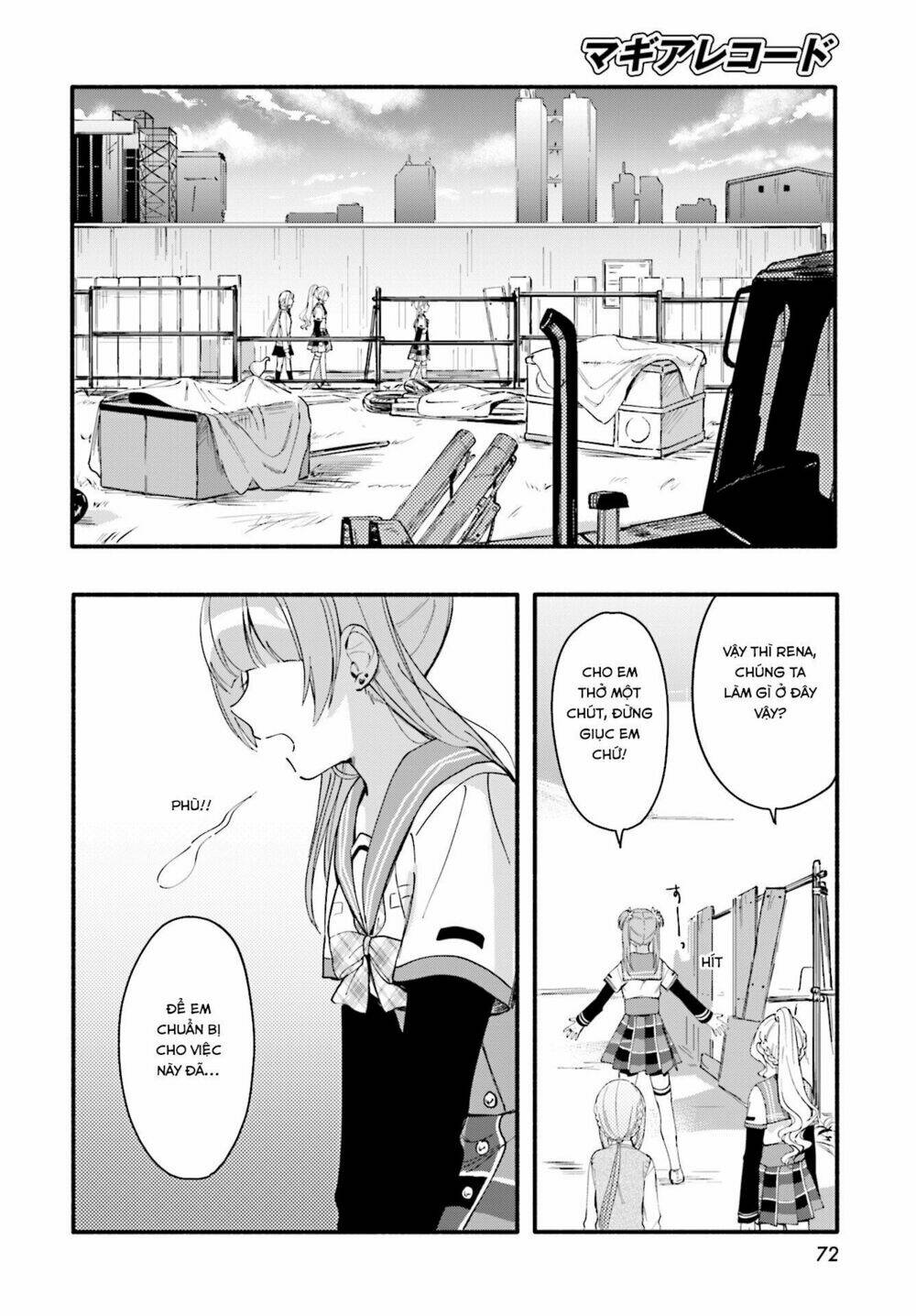 Magia★Record: Chapter 9