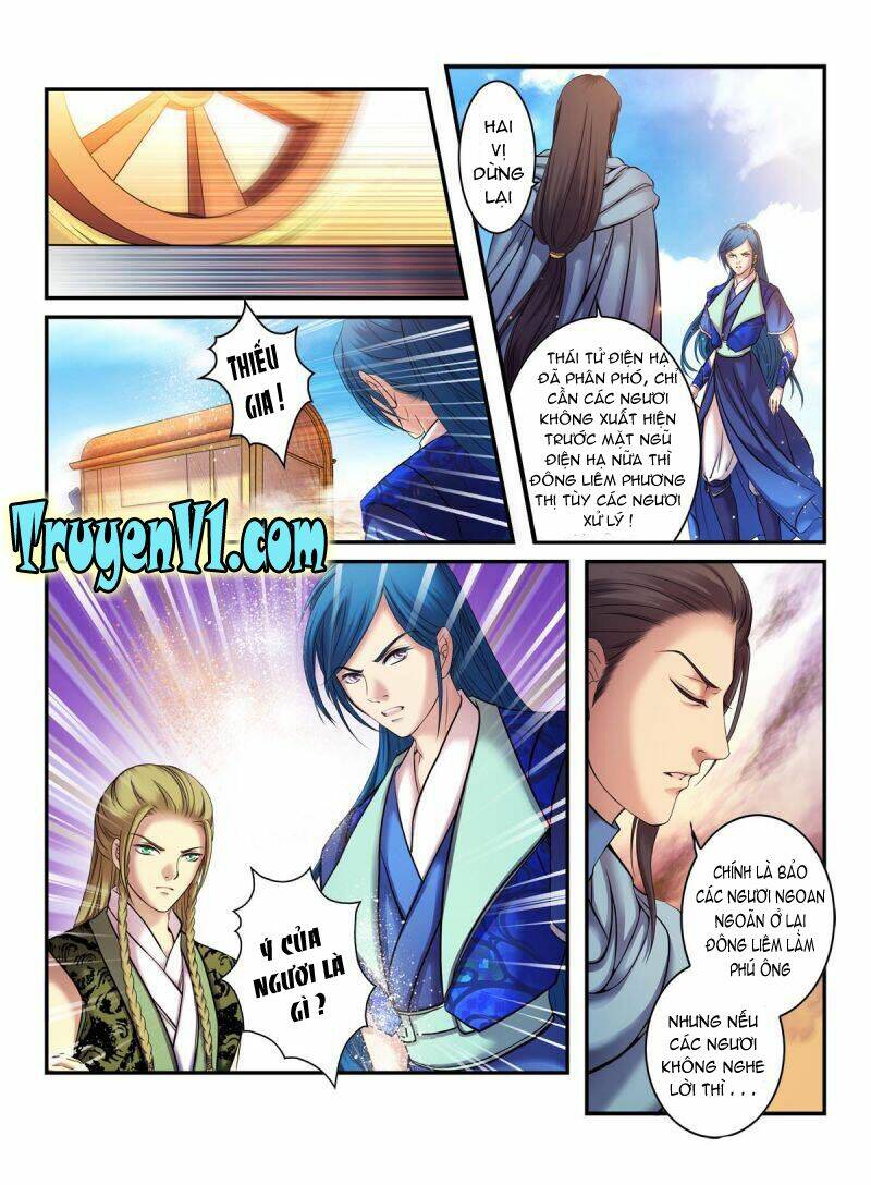 Làm Vương Gia Không Dễ: Chapter 16.1