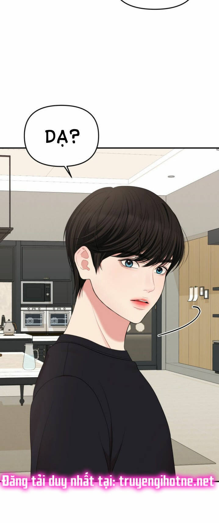 Gửi Em, Người Nuốt Trọn Vì Sao: Chapter 59.1