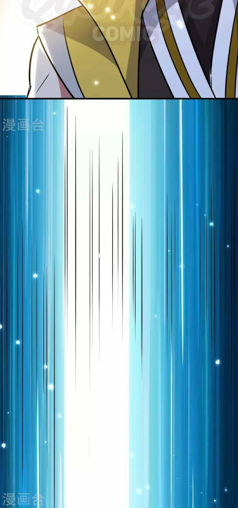 Vạn Giới Tiên Vương: Chapter 46
