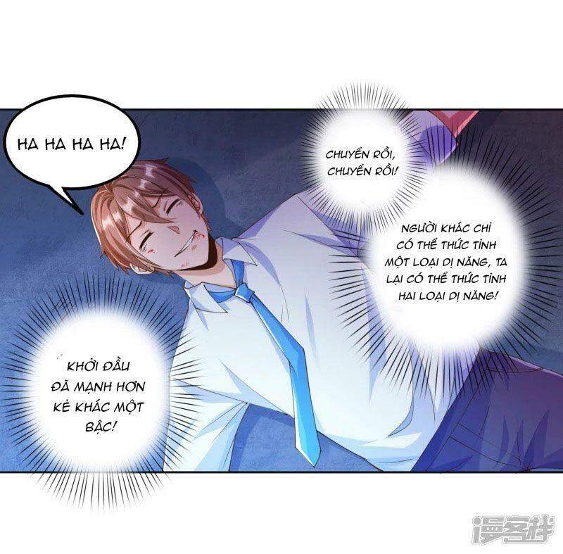Luyện Tập Thành Thần: Chapter 9